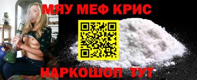 каннабис Кумертау