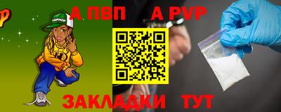 мяу мяу мука Кулебаки