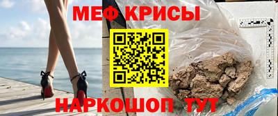 каннабис Кумертау