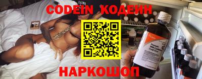 эйфоретик Кунгур