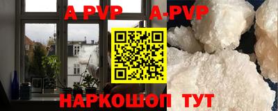 мяу мяу мука Кулебаки