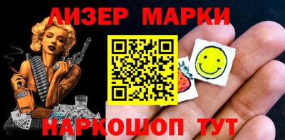 мяу мяу мука Кулебаки