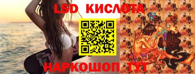 мяу мяу мука Кулебаки