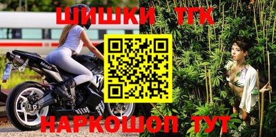 эйфоретик Кунгур