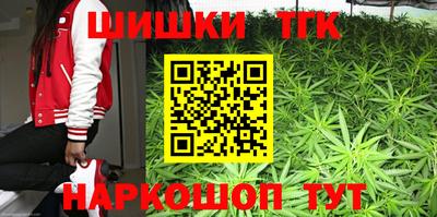 эйфоретик Кунгур