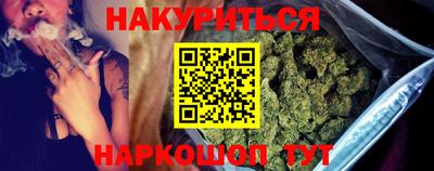 мяу мяу мука Кулебаки
