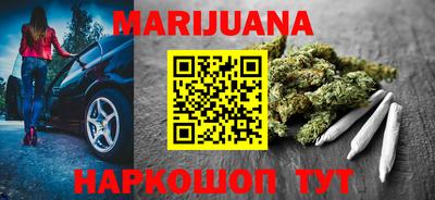 эйфоретик Кунгур