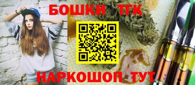 эйфоретик Кунгур