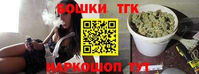 мяу мяу мука Кулебаки