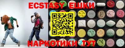 мяу мяу мука Кулебаки