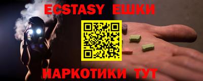 каннабис Кумертау