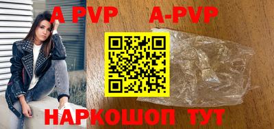 эйфоретик Кунгур
