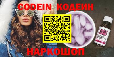 каннабис Кумертау