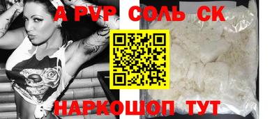 каннабис Кумертау