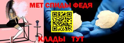 эйфоретик Кунгур