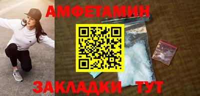 мяу мяу мука Кулебаки