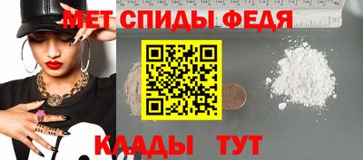 эйфоретик Кунгур