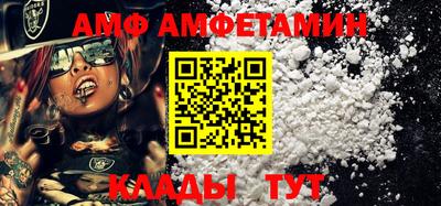 каннабис Кумертау
