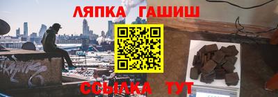 мяу мяу мука Кулебаки