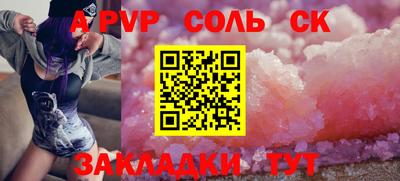 мяу мяу мука Кулебаки